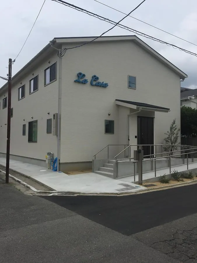 La Casa Hotel Kyoto